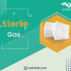 Non-Sterile-gas-2