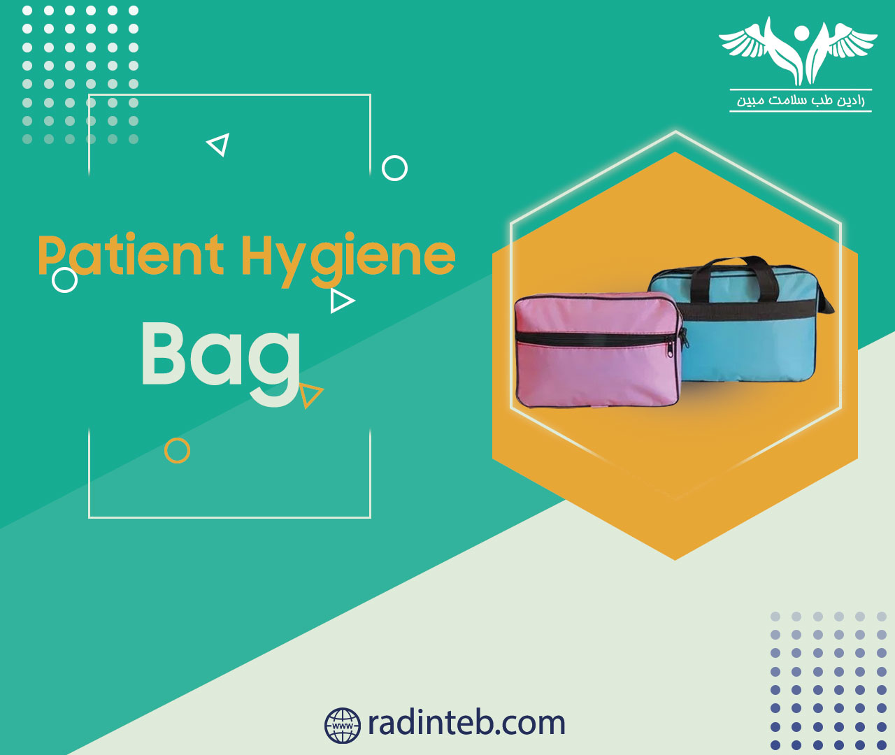 Patient-bags