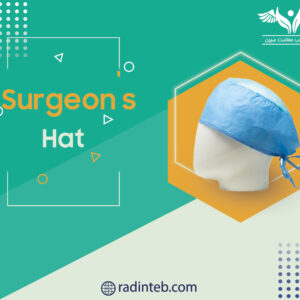 Surgeon's-hat-2
