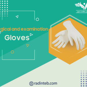 Surgical-and-examination-gloves