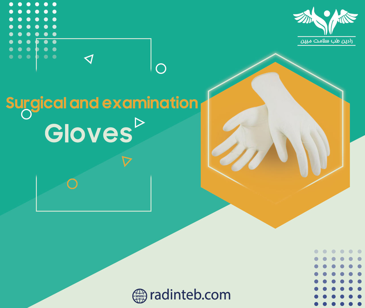 Surgical-and-examination-gloves