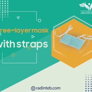 Three-layer-mask-with-straps