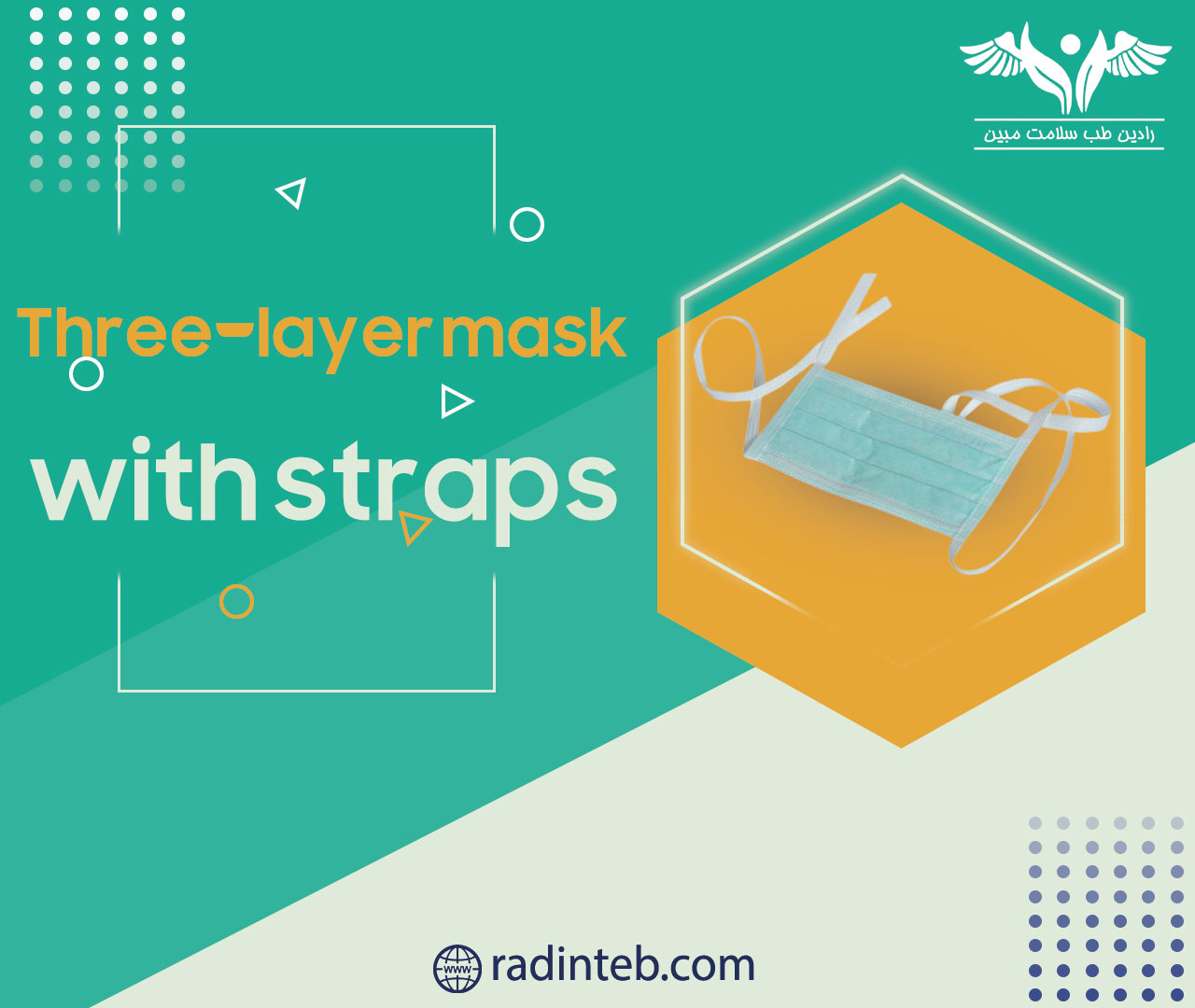 Three-layer-mask-with-straps