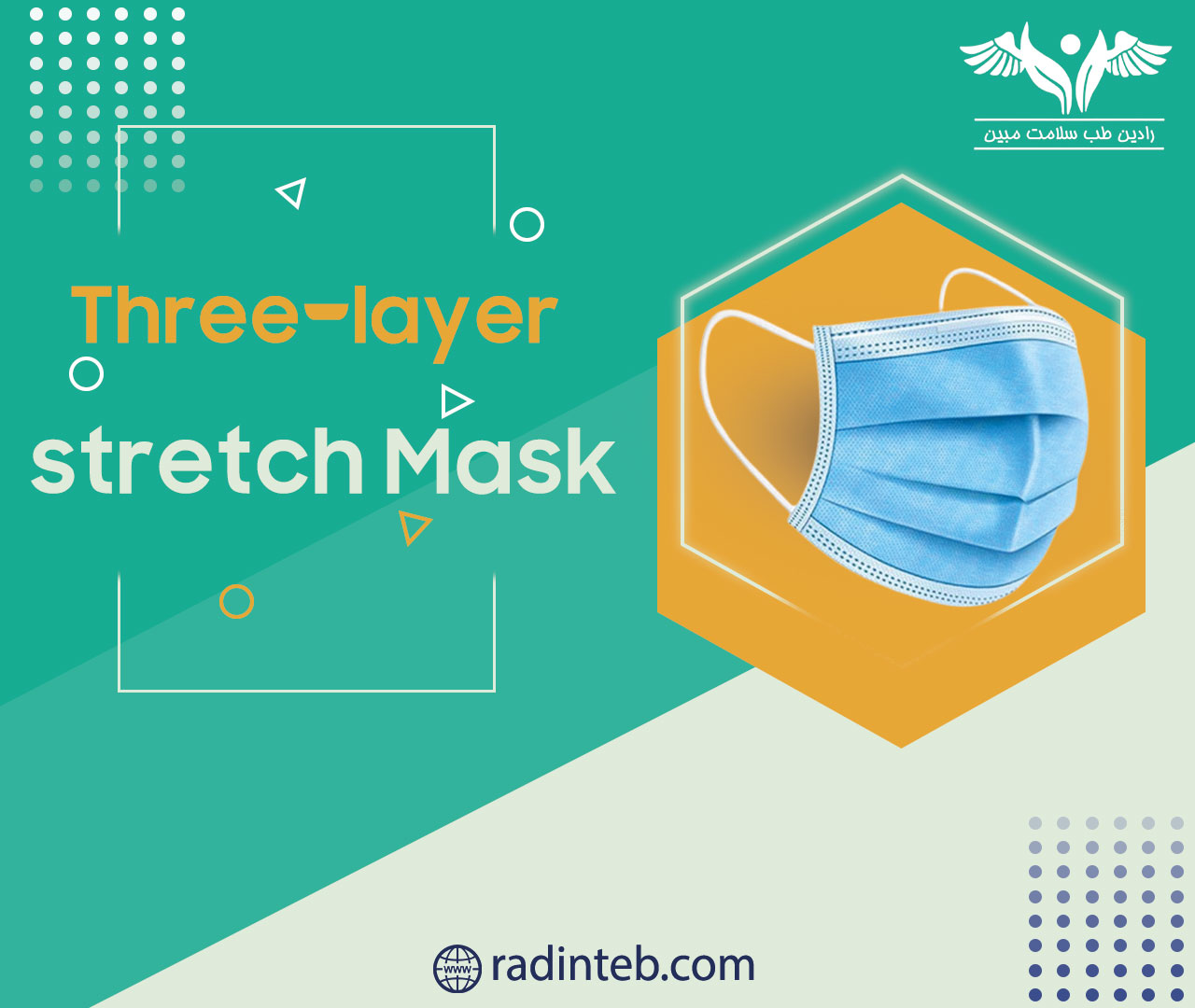 Three-layer-stretch-mask