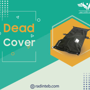 dead-cover-2