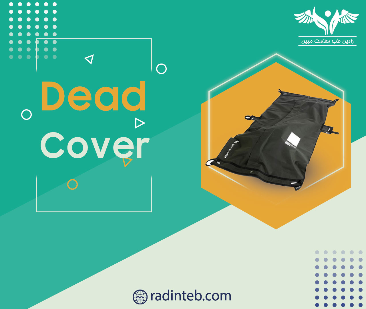 dead-cover-2