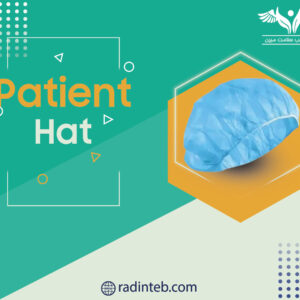 patient-hat-2