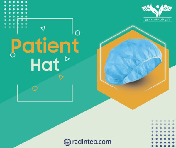patient-hat-2