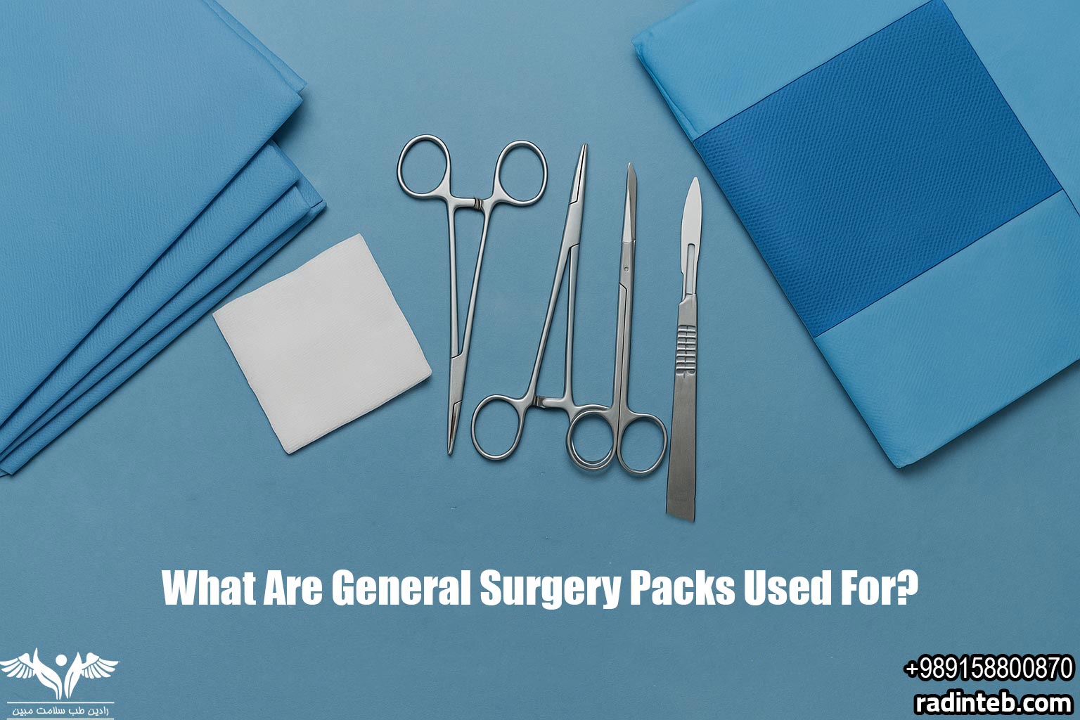 What Are General Surgery Packs Used For?