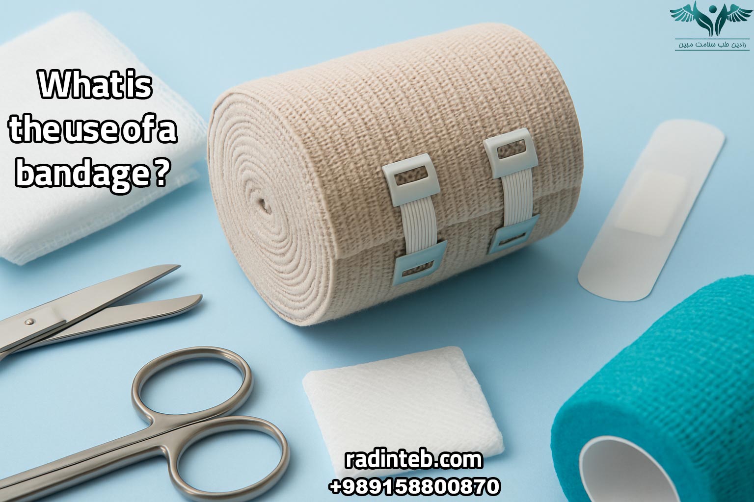 What Types of Injuries Require Elastic Bandages?