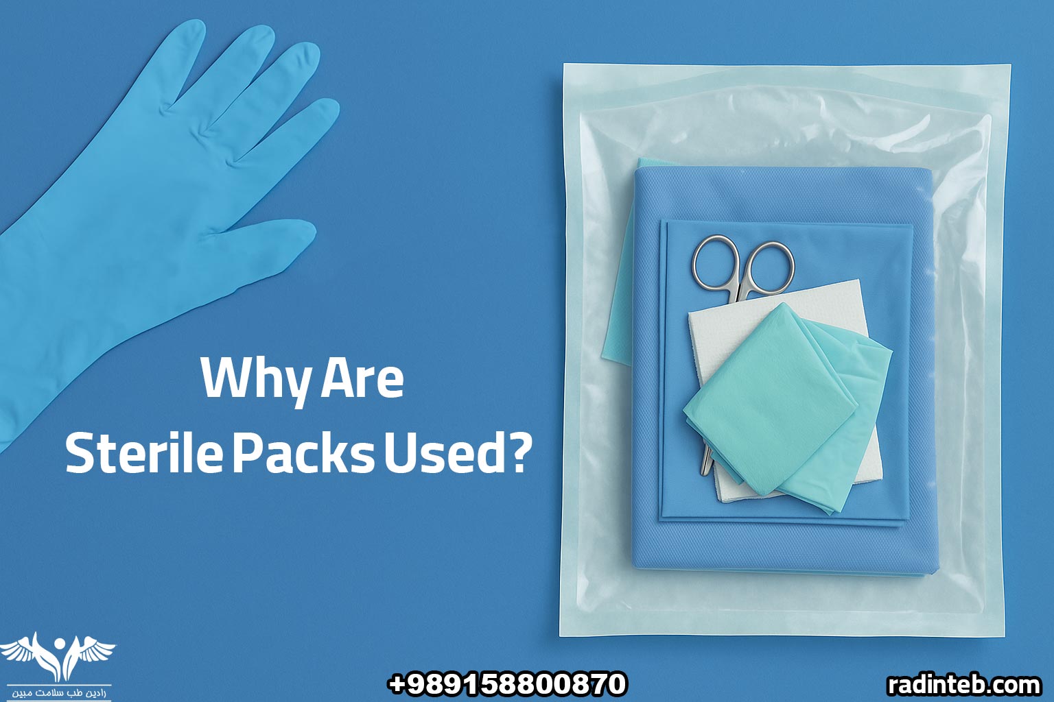Why Are Sterile Packs Used?