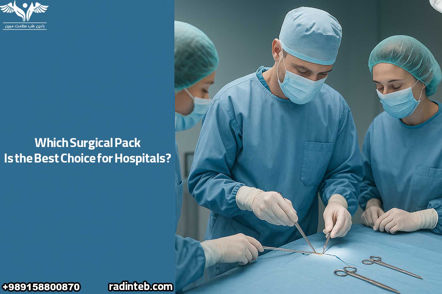Which Surgical Pack Is the Best Choice for Hospitals?