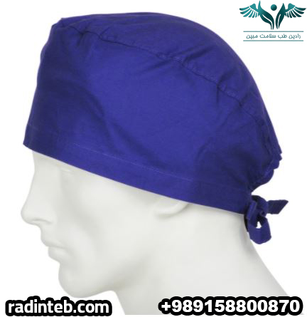 difference-between-surgical-cap-and-patient-cap-radinteb