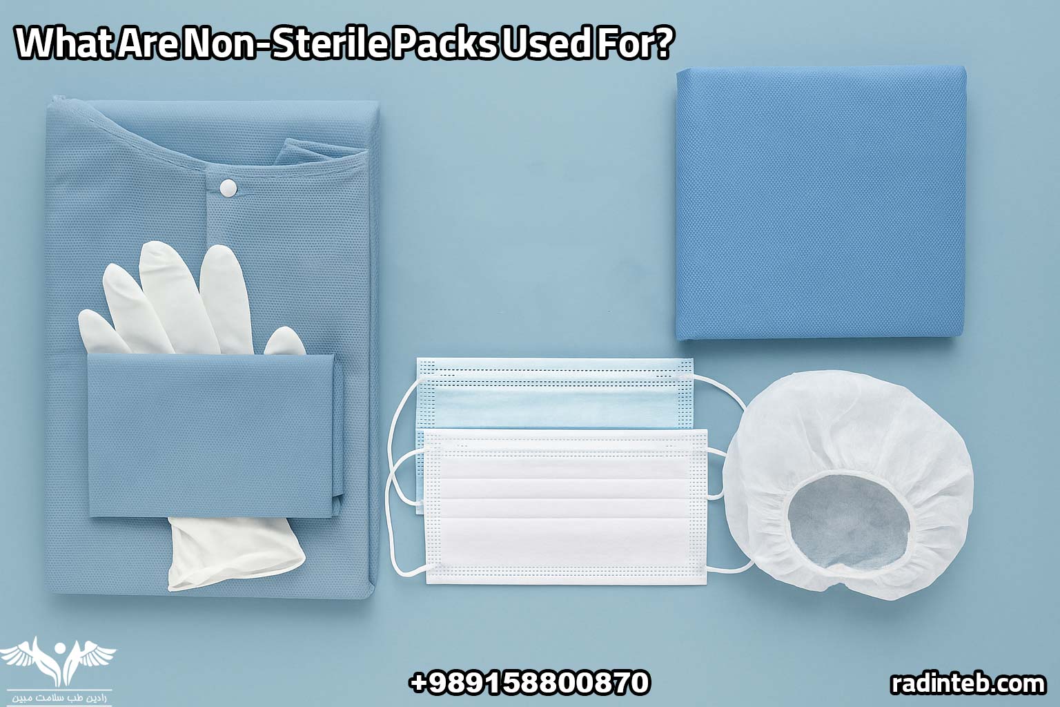 What Are Non-Sterile Packs Used For?