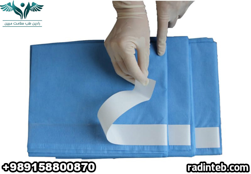 High-quality-surgical-drape-radinteb