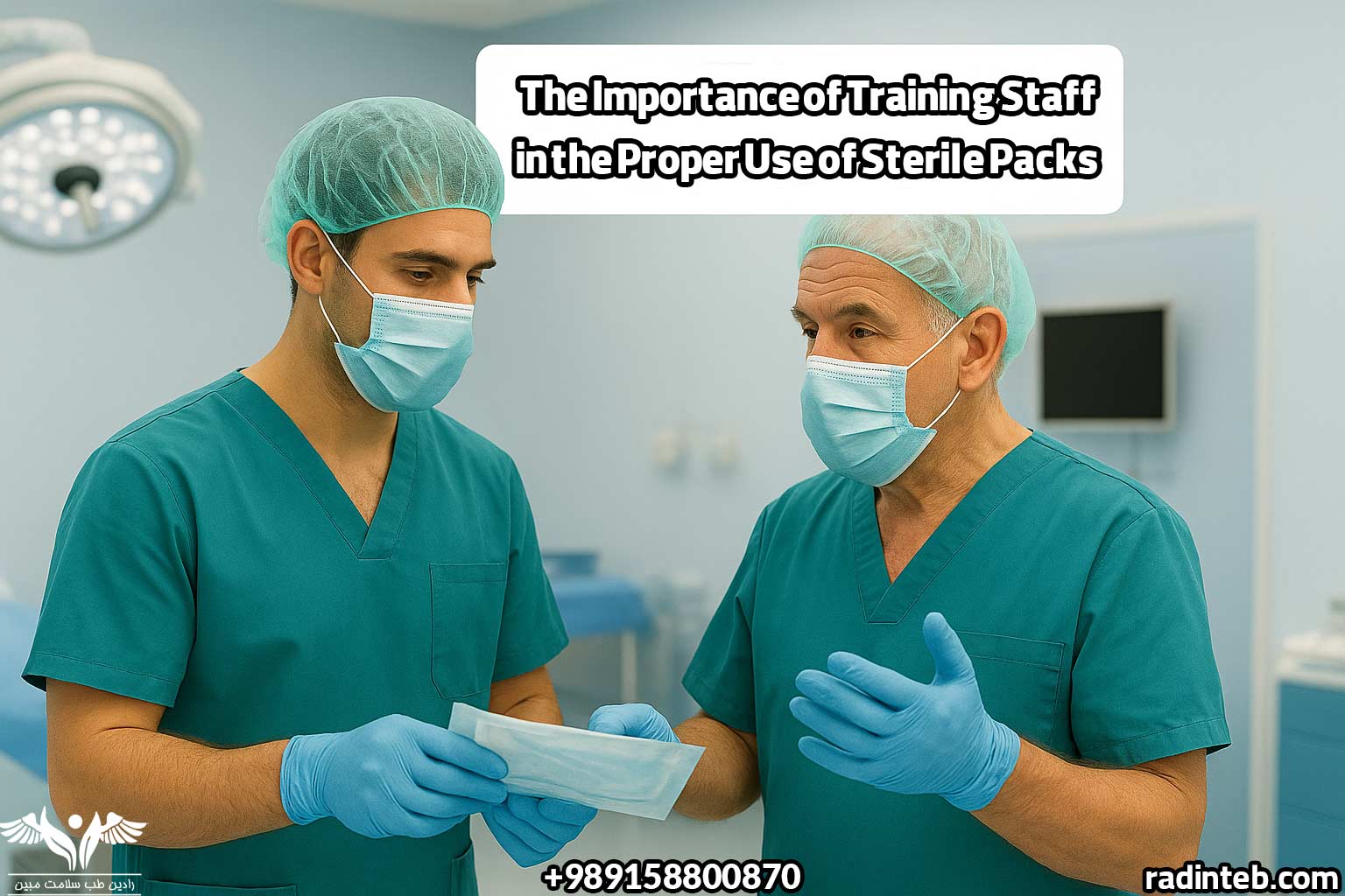 The Importance of Training Staff in the Proper Use of Sterile Packs